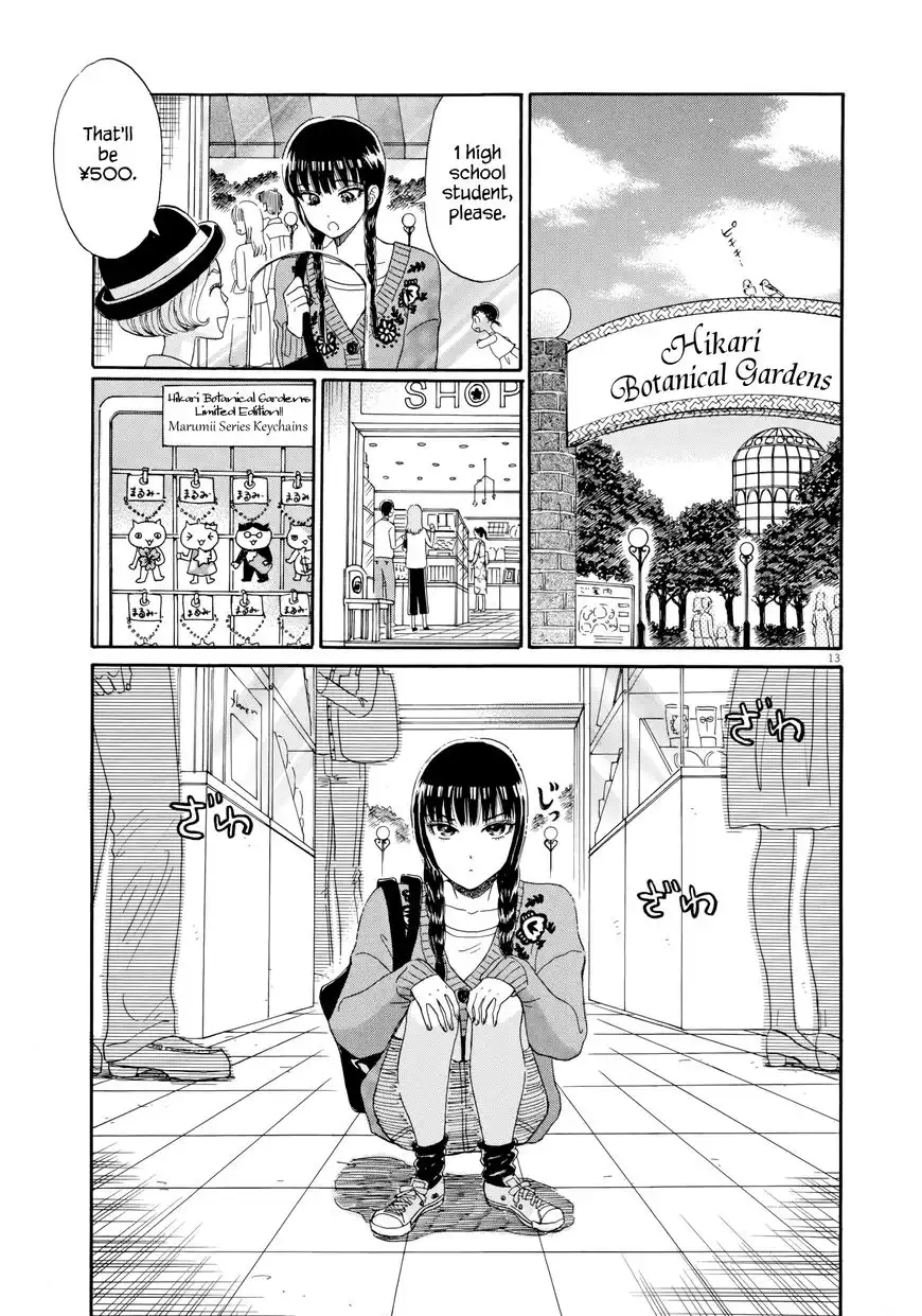 Koi wa Amaagari no You ni Chapter 35 13